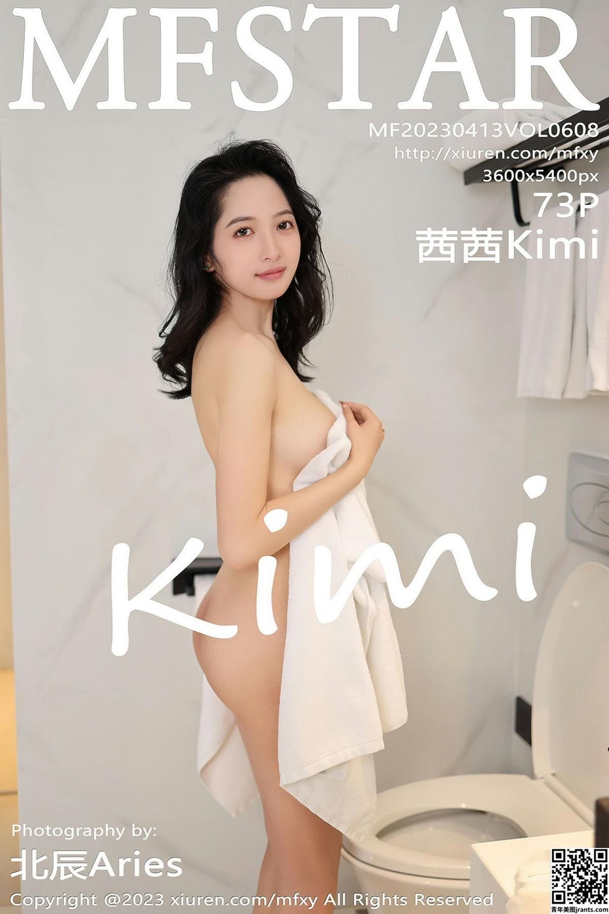 [MFStar模范学院] 2023.04.13 VOL. 608 茜茜Kimi  完整版写真[73P]