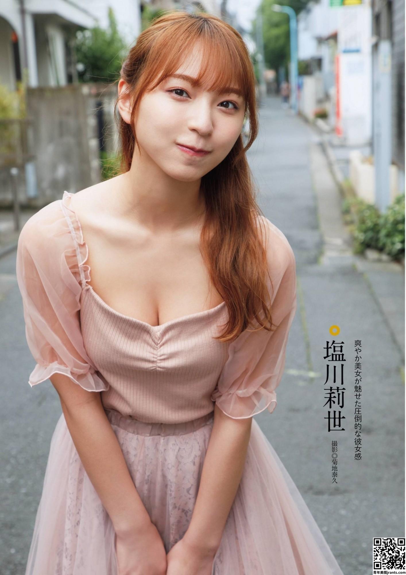 [塩川莉世] 偶像级美少女 甜美外型让人看了整个恋爱 (15P)