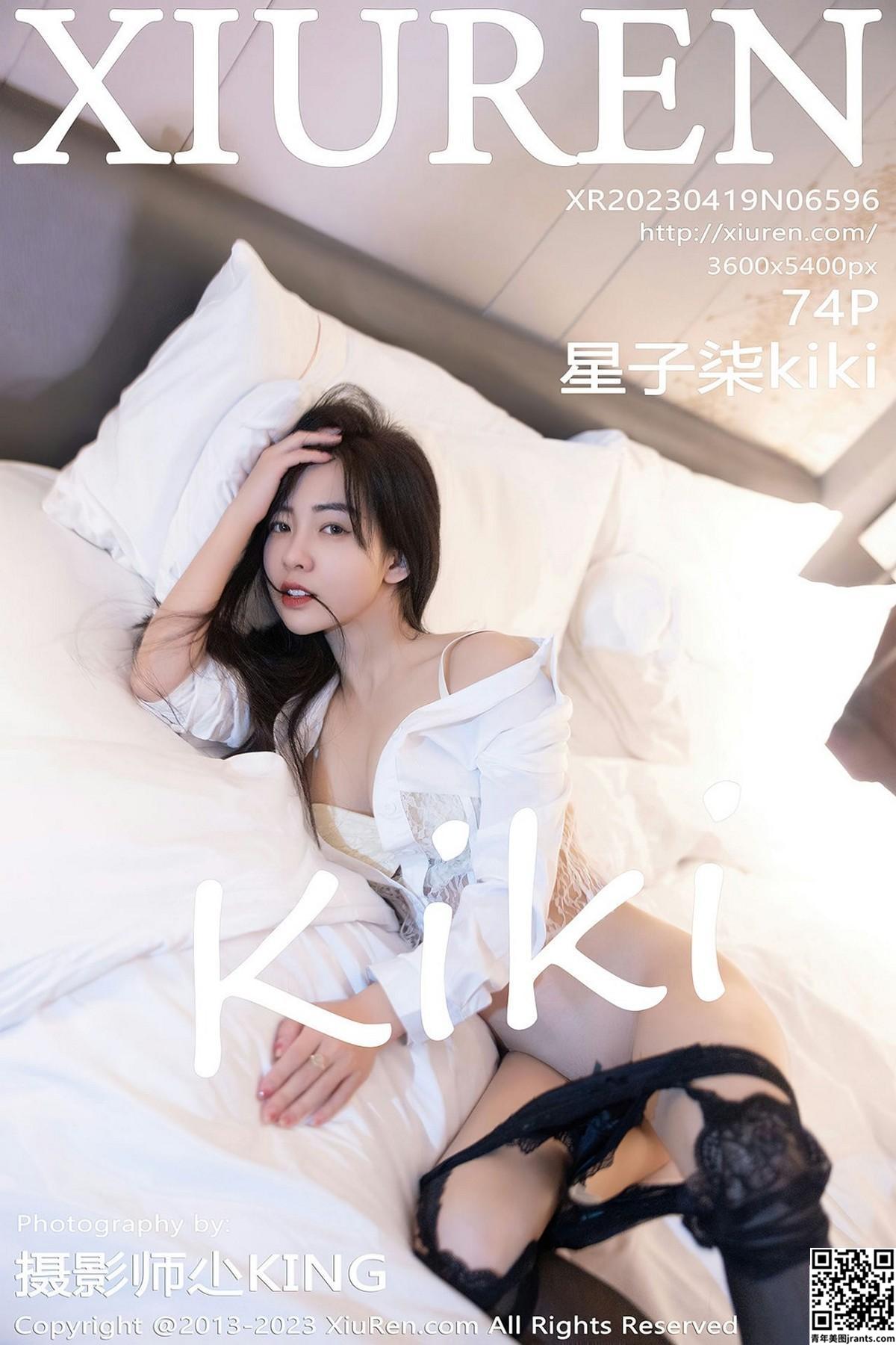 [XiuRen秀人网] 2023.04.19 VOL. 6596 星子柒kiki  完整版写真[74P]