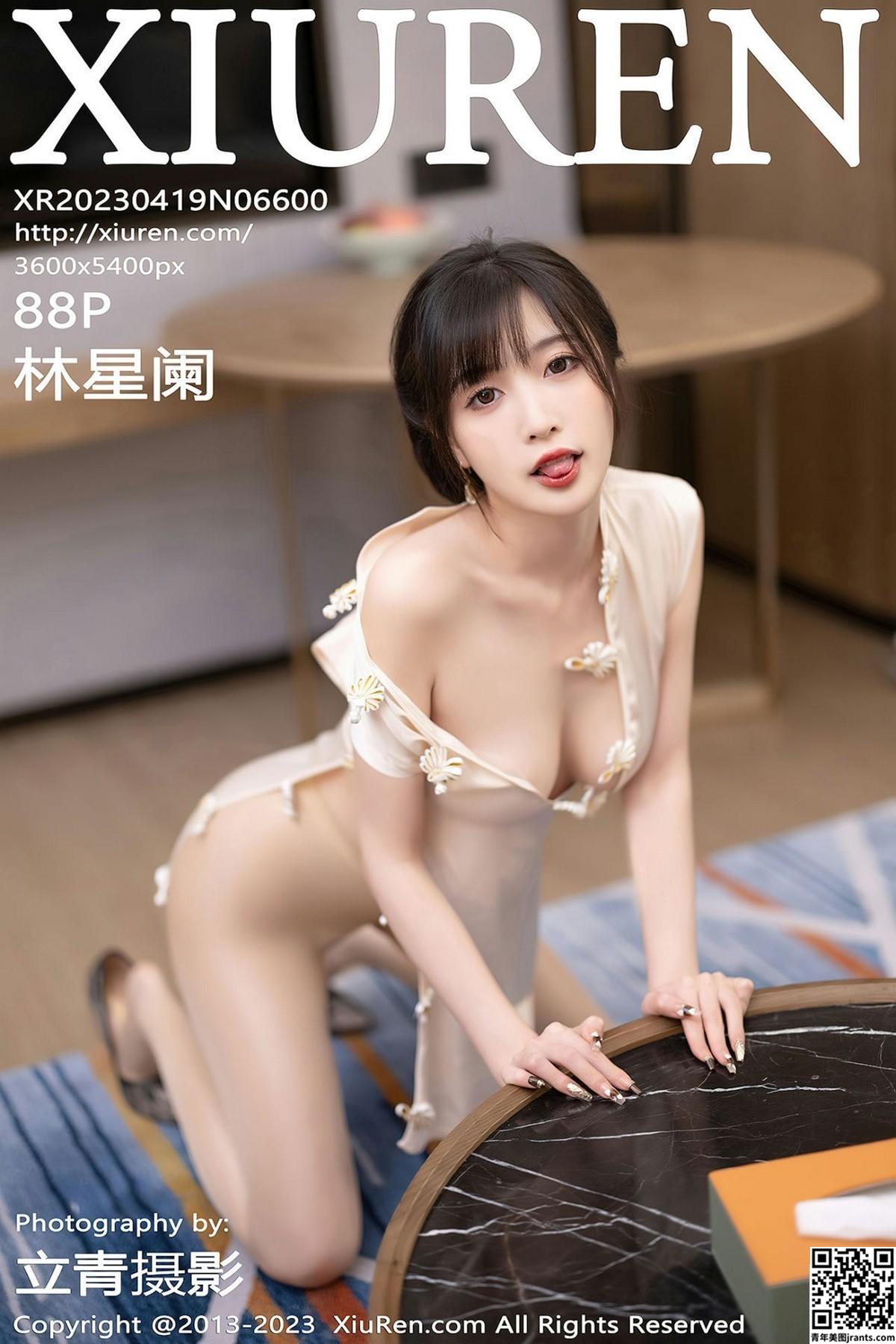 [XiuRen秀人网] 2023.04.19 VOL. 6600 林星阑  完整版写真[88P]