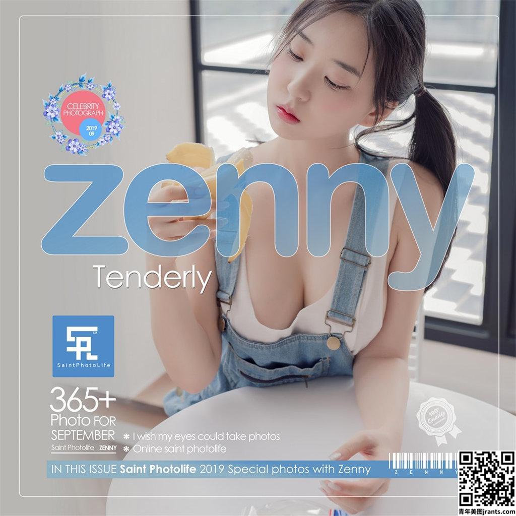 [Saint Photo Life] Zenny  – Tenderly