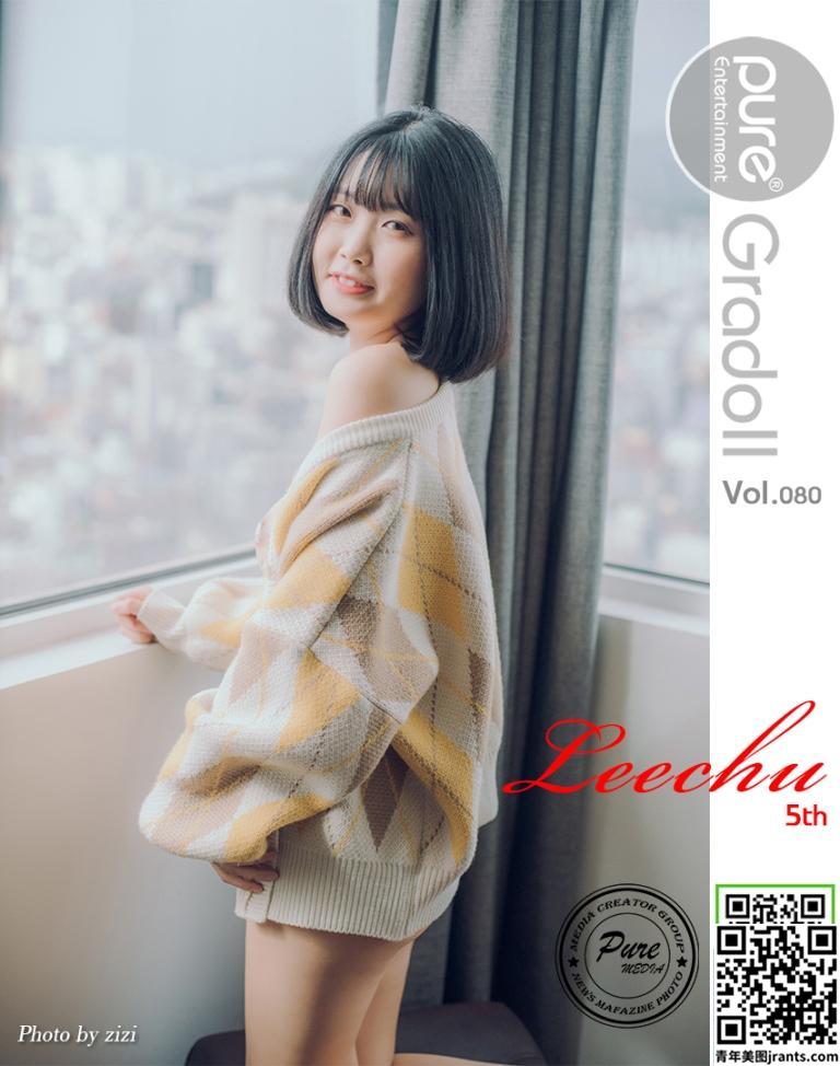 Pure Media VOL. 80 Leechu   (85P)