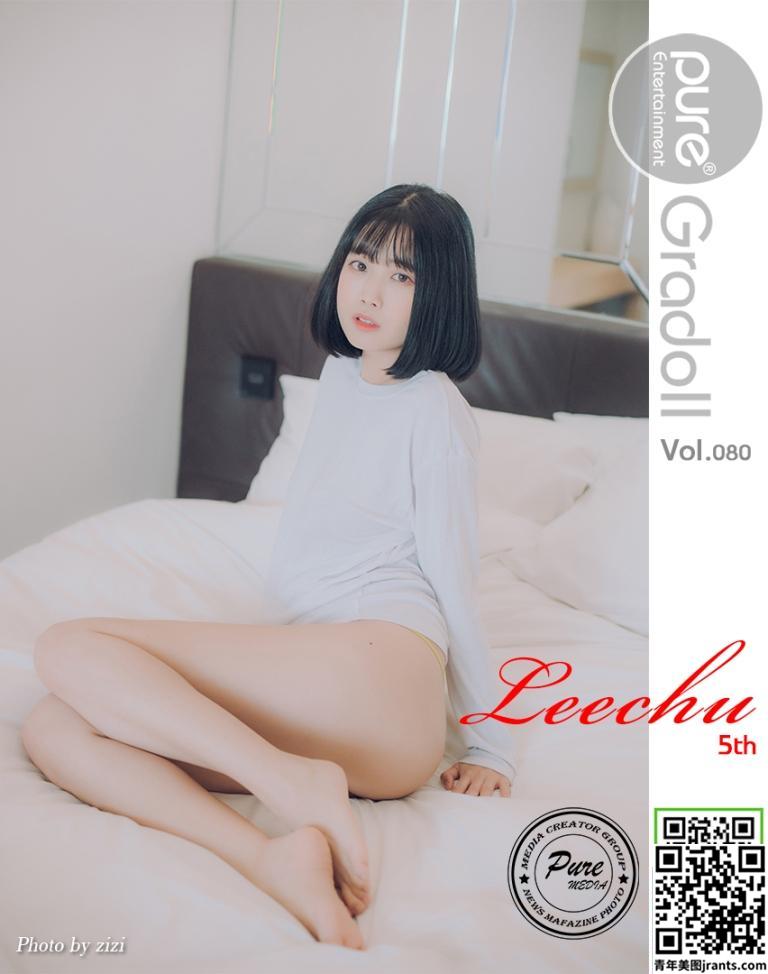 Pure Media VOL. 80 Leechu   (85P)