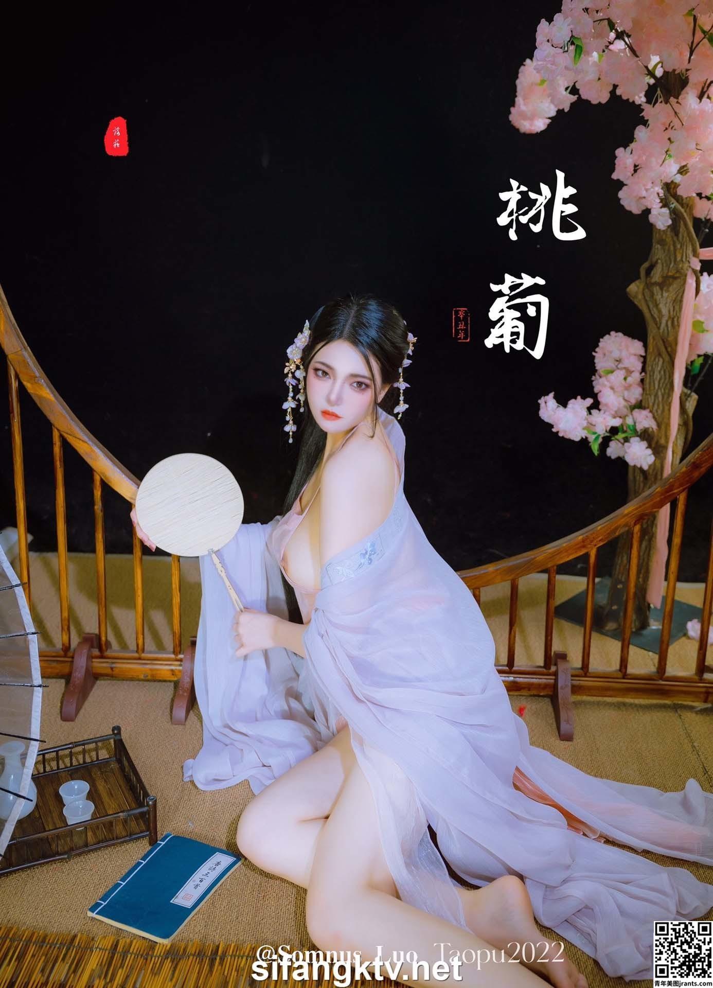 网红摄影1.25] 桃葡复活空间(51P) – Page 2 – 青年美圖
