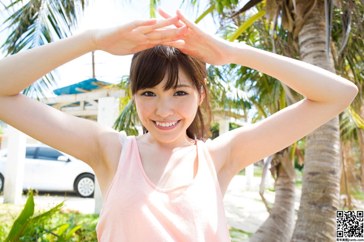 Arina Hashimoto 桥本ありな – ARINA (92P)