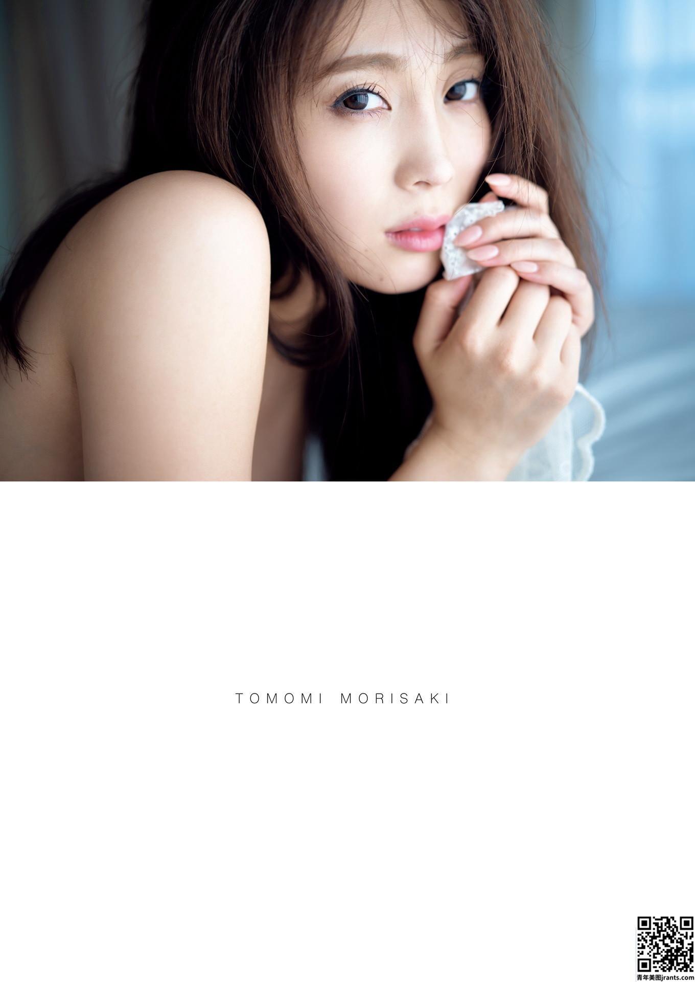 Tomomi Morisaki 森咲智美 – Utopia (96P)