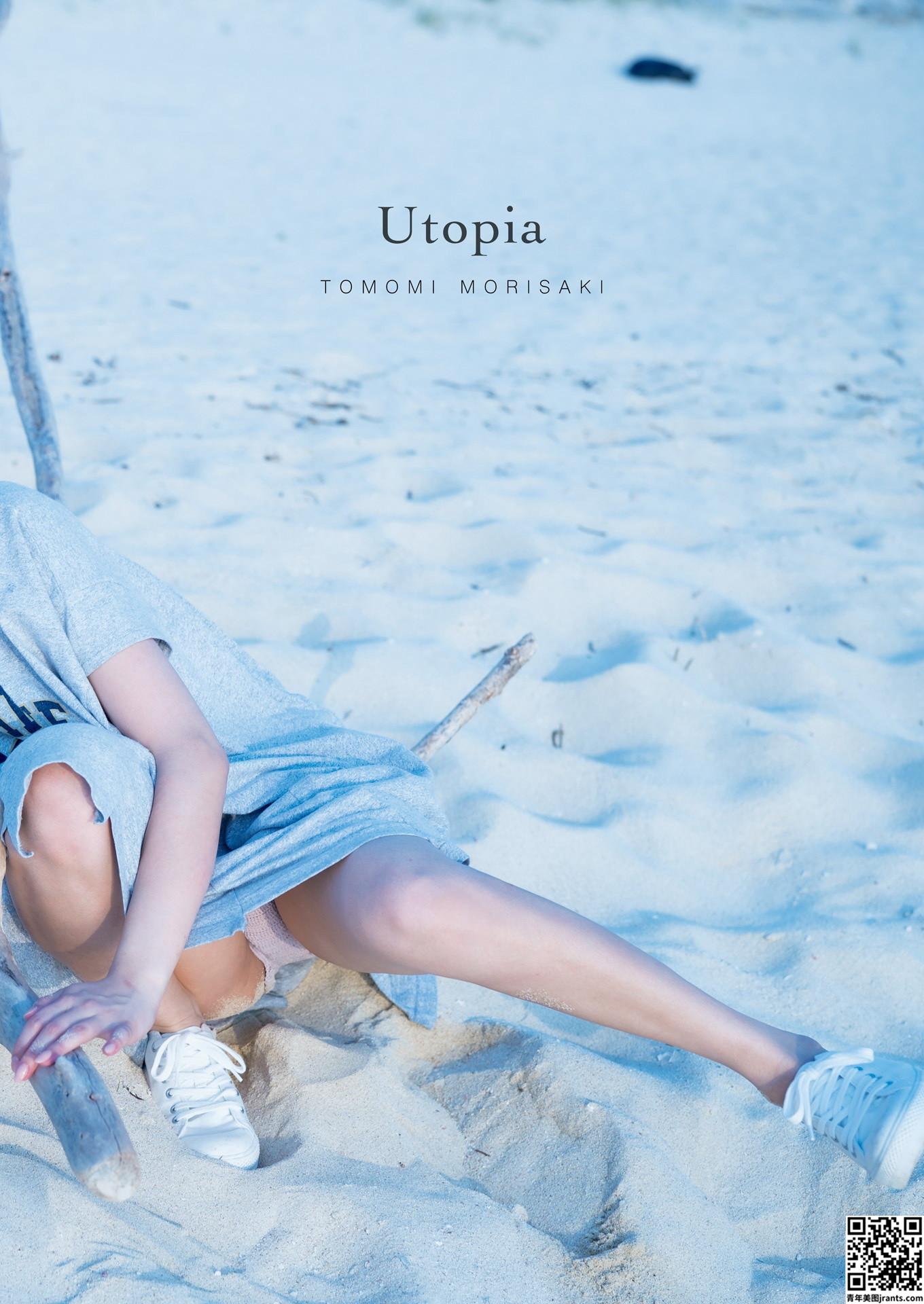 Tomomi Morisaki 森咲智美 – Utopia (96P)