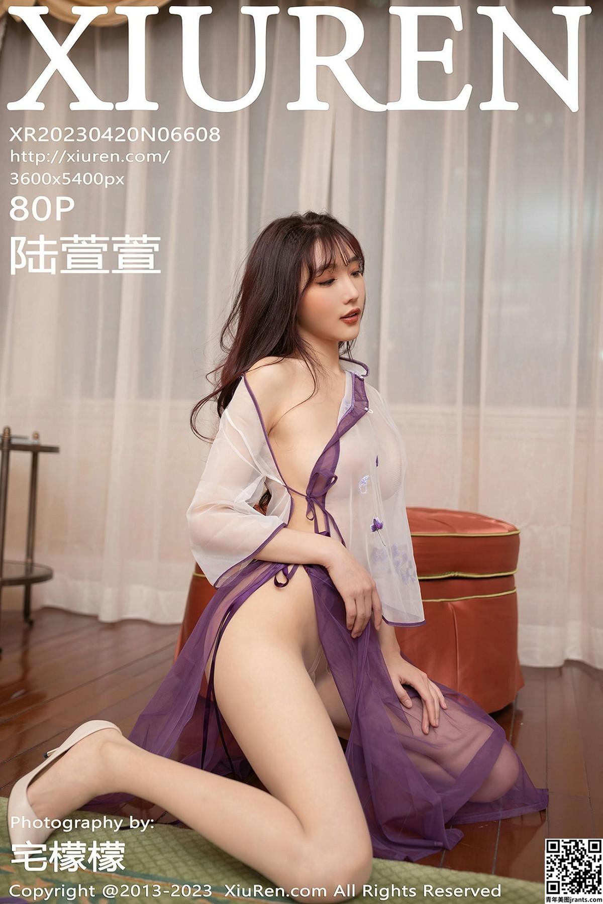 [XiuRen秀人网] 2023.04.20 VOL. 6608 陆萱萱  完整版写真[80P]