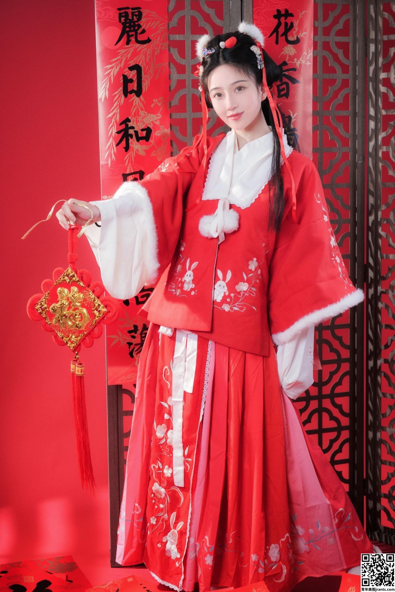 [Coser] 年年 – Happy New Year (26P)