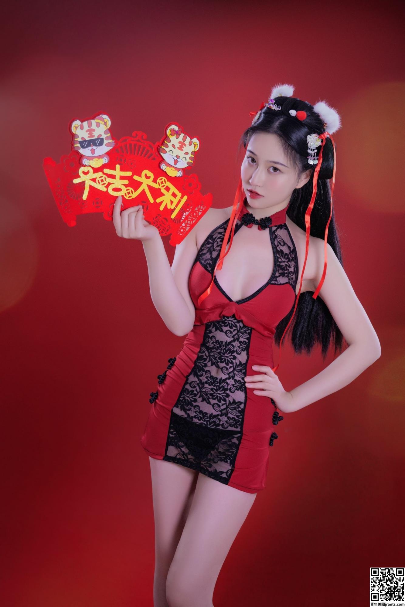 [Coser] 年年 – Happy New Year (26P)