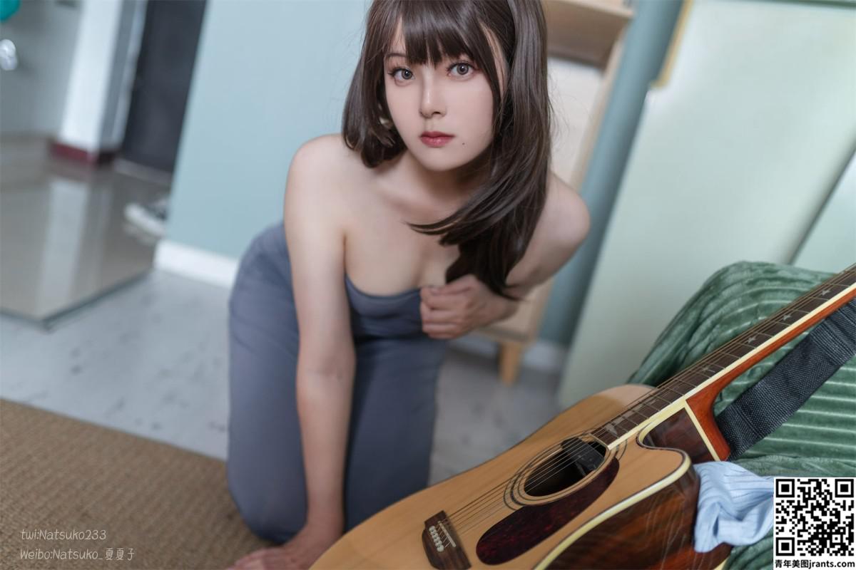 Natsuko夏夏子 NO.05 吉他妹妹 (49P)